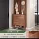 圣多堡鞋柜帶掛衣架一體進(jìn)門(mén)客廳隔斷門(mén)廳玄關(guān)柜家用門(mén)口衣帽架現代簡(jiǎn)約 兩門(mén)兩抽【長(cháng)83cm】 包含安裝