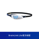 BRAINLINK BrainLink腦電波意念控制兒童專注力訓練7-10歲黑科技高科技產品 Lite頭環(huán)