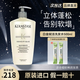 卡詩(shī)白金賦活豐盈洗發(fā)水氨基酸進(jìn)口女士強韌細軟脆弱濃密掉發(fā)蓬松扁塌 白金賦活豐盈洗發(fā)露500ml