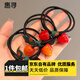 惠尋京東自有品牌 發(fā)飾合集簡約氣質(zhì)小號劉海發(fā)夾發(fā)圈女網(wǎng)紅邊夾 隨機5條-可愛櫻桃發(fā)圈QL