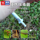 MOGE應(yīng)急拔毒器毒液戶外真空吸取器戶外急救用品野外蟲咬蜜蜂蟄傷