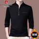 皮爾卡丹（pierre cardin）桑蠶絲長(cháng)袖T恤男春秋冬季新款商務(wù)休閑立領(lǐng)衛衣男寬松打底衫上衣 加 絨-黑色 XL 175