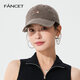 凡飾（FANCET）棒球帽女韓版臘腸狗刺繡帽子復古時(shí)尚水洗男款鴨舌帽情侶帽