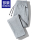 羅蒙（ROMON）純棉運動(dòng)褲男春秋款寬松直筒褲子大碼男士休閑長(cháng)褲秋冬加絨衛褲厚 淺灰直筒(春秋款) XL 【110-130斤】