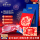 鹽臻牧場(chǎng) 寧夏灘羊肉 半只羊10斤提貨卡羊肉禮品卡券 團購兌付券羊肉禮盒