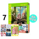 現(xiàn)貨 漫畫 孤獨(dú)搖滾 7 首刷限定版 はまじあき 臺(tái)版漫畫書(shū) 繁體中文 東立出版社 繁體中文 周邊全套畫集日本動(dòng)漫小說(shuō)正版原著書(shū)籍