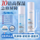 IDX水乳套裝200ml控油收縮毛孔爽膚水濕敷水護(hù)膚品情人節(jié)禮物送女友