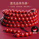 石玥珠寶透光晶體朱砂手串本命年蛇年護(hù)身符108顆佛珠手鏈男女士款 7mm