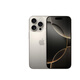 【國(guó)行在?！緼pple蘋(píng)果iPhone16 Pro（A3294）A18 pro二手手機(jī)國(guó)行優(yōu)惠券補(bǔ)貼 原色鈦金屬 128G