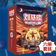 當(dāng)當(dāng)正版 劉慈欣少兒科幻系列（全6冊）2025升級版/彩插版 《三體》作者劉慈欣寫給孩子的硬核科幻文學(xué)小說 中小學(xué)生課外閱讀書籍 【2025升級新版】劉慈欣少兒科幻系列（全6冊）