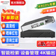 ?？低暩咔?K高性能網(wǎng)絡(luò )硬盤(pán)錄像機NVR店鋪家用監控主機8盤(pán)位錄像機刻錄機手機遠程R8系列 16路八盤(pán)位DS-8816N-R8(C)