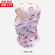 槿城兒童冬季滑雪頭套戶(hù)外圍脖帽子一體巴拉克拉法帽加絨護臉滑雪面罩 粉色小狗 均碼