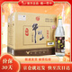 牛欄山 二鍋頭  典藏 清香型白酒 年貨送禮 整箱裝 46度 500mL 12瓶 典藏陳釀5