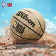 威爾勝Wilson威爾勝籃球7號專(zhuān)業(yè)室內外比賽專(zhuān)用球防塵 NBA ENCORE PLUS WZ2023202CN7 暗紋防塵吸濕款