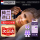 Pluggerz 荷蘭進(jìn)口降噪耳塞睡眠防噪音硅膠工業(yè)隔音耳塞成人 睡眠耳塞2副裝 睡眠款【靜享好夢(mèng)安眠2副裝】