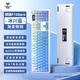狼蛛（AULA）F108pro客制化機(jī)械鍵盤有線/藍(lán)牙/2.4G無線三模連接全配列Gasket結(jié)構(gòu)RGB燈效游戲辦公鍵盤家用設(shè)備 F108pro冰川藍(lán)側(cè)刻-風(fēng)靈軸