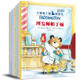 小熊帕丁頓橋梁書系列（套裝共6冊）拼音版