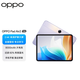OPPO Pad Air2 11.4英寸平板電腦 2.4K高清大屏 8GB+256GB 極光紫 辦公游戲學(xué)習平板