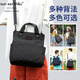 sun earth&u新品多功能背法雙肩包女手提通勤時(shí)尚學(xué)生情侶電腦商務(wù)旅行包輕便 黑色