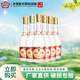 汾酒黃蓋玻汾 清香型 高度白酒 山西杏花村酒  53度 475mL 6瓶