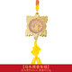 鼎風(fēng)閣（DING FENG GE） 現貨李居明2025吉祥物2025年車(chē)掛馬頭車(chē)掛平安保車(chē)座平安擺件 李明居2025車(chē)掛