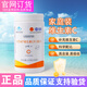 USANA優(yōu)莎納娜維生素C片VC成人免疫力維C男女家庭裝150片/28片國產(chǎn)正品 優(yōu)莎納維生素C【家庭裝150片】