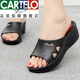 卡帝樂鱷魚（CARTELO）品牌皮面女士高跟拖鞋夏季外穿厚底時(shí)尚家居防滑軟底坡跟防水涼鞋 黑色 795(高跟) 40 (適合38的腳)