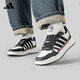 阿迪達(dá)斯 （adidas）男鞋時(shí)尚潮流學(xué)生運(yùn)動(dòng)輕便百搭休閑鞋板鞋 JP9177 41