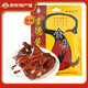 金丹醬板鴨350g湖南常德特產(chǎn)鴨肉類(lèi)熟食休閑零食品肉脯小吃年貨禮佳品 中辣350g
