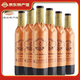 長(cháng)白山寒地葡萄酒露后12.5度  半干型紅酒山葡萄酒 整箱500ml*6