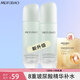 美膚寶水份源補水保濕清爽調節(jié)水油平衡改善毛孔護膚品水乳官網(wǎng)正柔膚水 水120ml+保濕乳