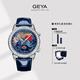 格雅（GEYA）航海家系列世界時(shí)間自動(dòng)機械國風(fēng)手表男士腕表 送男友 銀色-G78121GWB