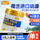 麥富迪羊奶粉300g貓奶粉狗狗寵物專(zhuān)用幼貓幼犬奶糕營(yíng)養小奶貓幼崽孕貓成貓哺乳期泰迪柯基幼貓幼犬 麥富迪狗狗羊奶粉300g