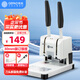 歌派（GEPAD）30mm會計憑證手動裝訂機300頁財務(wù)裝訂機手動打孔裝訂機辦公檔案鉚管熱熔裝訂機文件打孔器 GP-30A