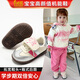 奇諾鼠【官方正品】兒童棉鞋學(xué)步鞋春韓系德訓(xùn)鞋丑萌銀霧色休閑鞋泡芙鞋 銀粉 單層 23 內(nèi)長14.8cm適合腳長14.3cm