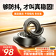 卡恩歐車載手機(jī)支架汽車內(nèi)導(dǎo)航專用儀表臺(tái)中控吸盤防滑墊固定器2025新款 【熱銷NO.1】狂抖不掉丨不擋視線 【無(wú)痕款丨任意取放】車型通用