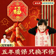 夢(mèng)多福電子鞭炮家用仿真超響大號炮仗過(guò)節電子禮炮煙花結婚喬遷爆竹裝飾 1.7米插電款+遙控+雙音效+彩燈