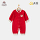 班杰威爾嬰兒衣服春秋冬新生兒寶寶連體衣哈衣爬服過(guò)年服 四季卷毛熊 59cm