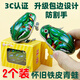 Murcia鐵皮青蛙玩具發(fā)條小動(dòng)物708090后兒時(shí)懷舊彈跳跳蛙開(kāi)學(xué)獎(jiǎng)勵(lì)小禮物