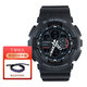 卡西歐（CASIO）卡西歐手表 G-SHOCK系列運動防水防震腕表大表盤石英雙顯男表 GA-140-1A1