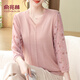 俞兆林中年媽媽裝中老年女裝春夏秋洋氣V領(lǐng)針織紗袖小衫薄款打底衫Z 粉色上衣 2XL 建議115-135斤