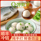 新滕海正宗鲅魚丸250g/袋馬鮫魚丸手工制作無淀粉新鮮魚肉丸子火鍋 500g鲅魚丸(2袋)