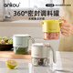 安扣（ANKOU）調(diào)料罐調(diào)料盒廚房家用鹽罐調(diào)味瓶罐味精調(diào)料瓶收納盒糖罐