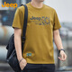 吉普（JEEP）美國正品Jeep高端印花純棉短袖t恤男夏季圓領寬松半袖上衣服夏天 土黃色 【專柜同款】 XL 推薦135-150斤