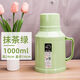 24小時(shí)保溫壺正品保溫壺小型熱水瓶家用保溫水壺保溫瓶辦公室開(kāi)水 1L 抹茶綠1.0型[約裝1.8斤水] [外殼+內(nèi)膽+瓶塞]整套