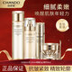自然堂CHANDO護膚品套裝金鉆微雕抗皺提拉緊致淡化細紋補水修復(fù)禮盒禮物 水+乳+精華+眼霜【刮碼發(fā)貨】