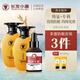 長發(fā)小寨淘米水防脫強韌控油固發(fā)洗發(fā)水400ml 生姜防脫掉發(fā)斷發(fā)去屑男女 抖音同款丨防脫洗發(fā)水*2+精華液