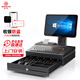 奧家收銀機(jī)一體機(jī)win10電腦系統(tǒng)超市便利店小型商用餐飲飯店掃碼點(diǎn)餐系統(tǒng)觸摸雙屏收款機(jī)秤稱重收銀