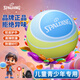 斯伯?。⊿PALDING）籃球兒童5號室內外通用耐磨防滑青少年學(xué)生五號橡膠籃球 85-326Y5