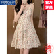 莫代爾茶歇碎花吊帶連衣裙女2025夏季新款甜辣妹純欲風(fēng)收腰顯瘦小個(gè)子裙 綁帶碎花裙 有胸墊有內襯 M [95-105斤左右]